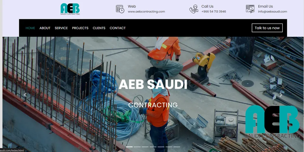 AEB Saudi website